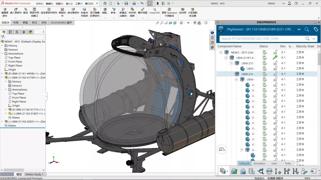 solidworks都有哪些证书